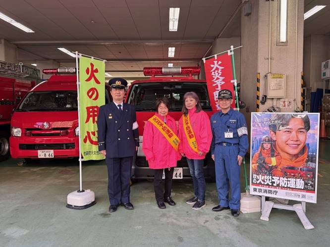 女性防秋予防巡回広報