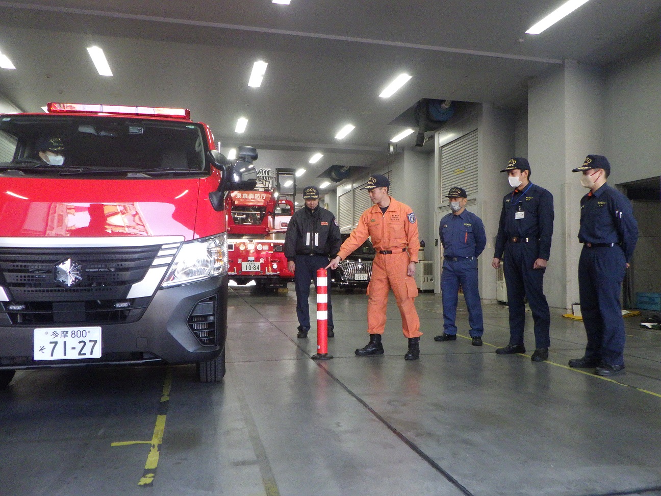 死角をなくせ！！