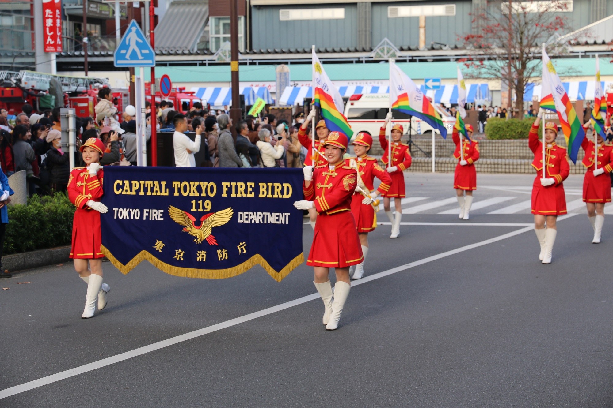 東京消防庁カラーガーズ