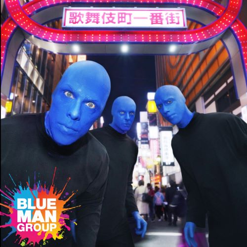 ブルーマン画像