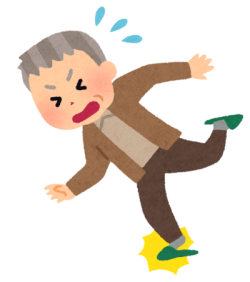 転ぶおじいさん