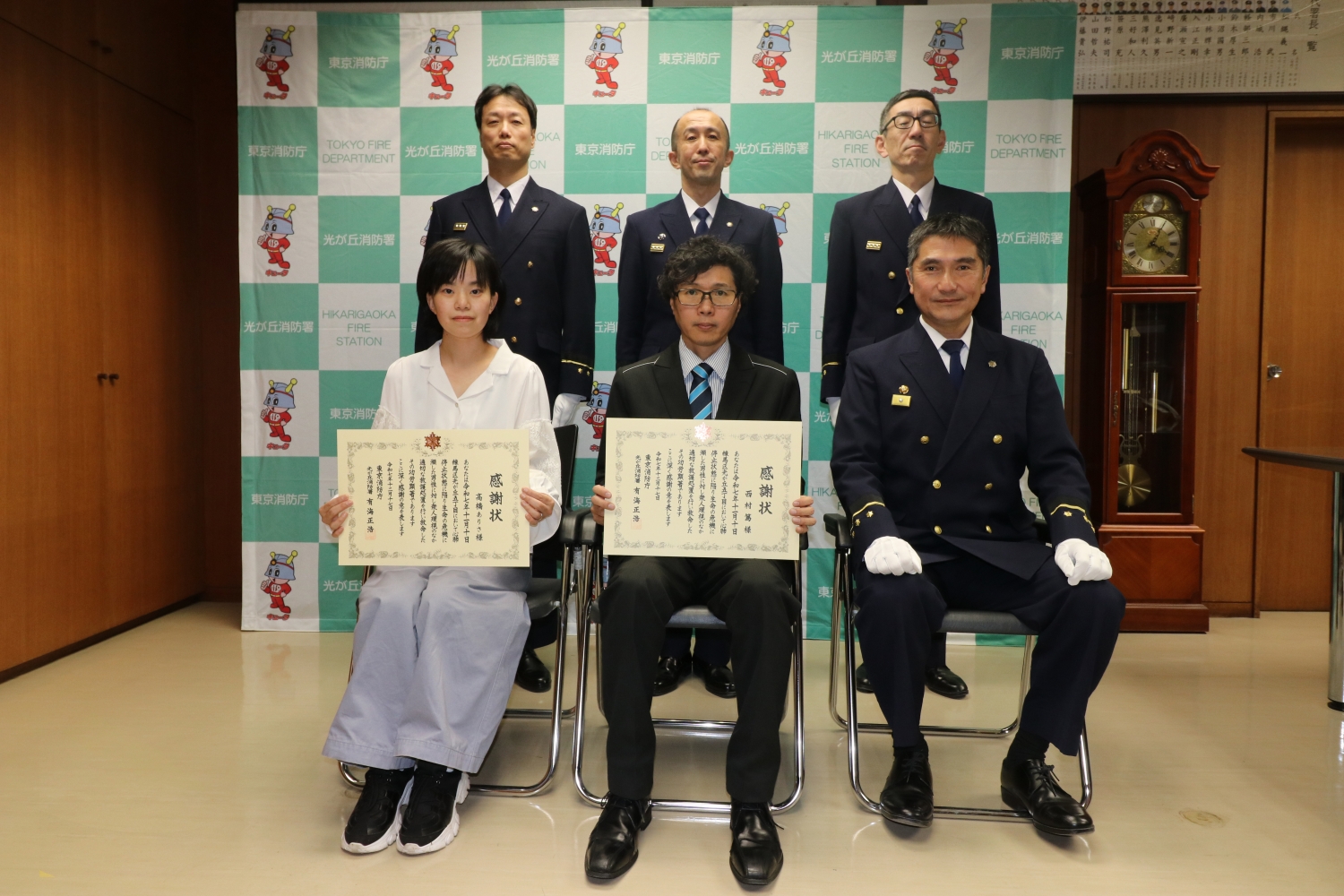 バイスタンダー感謝状贈呈式