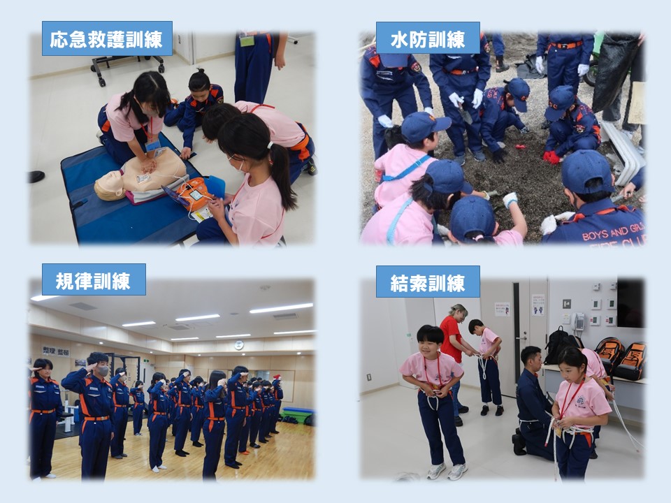 普段の活動の様子