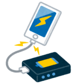 モバイルバッテリー