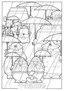 ６月　つゆ（PDF：537KB）