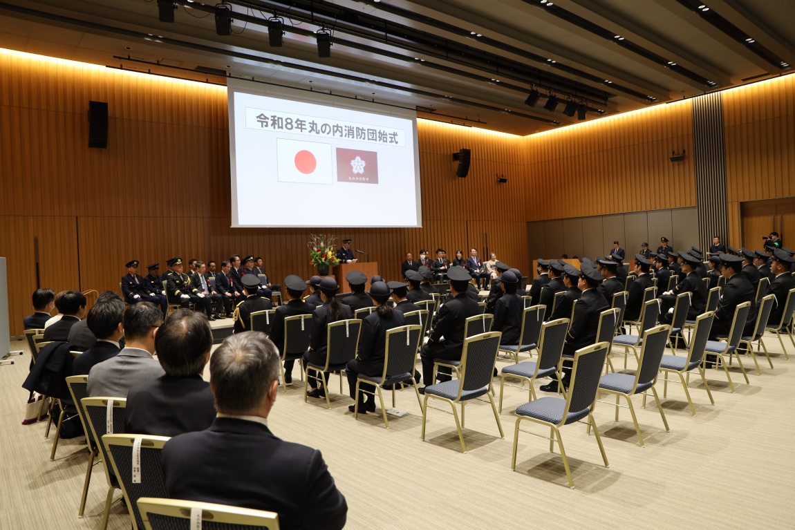 消防総監祝辞（代読：第一消防方面本部長）