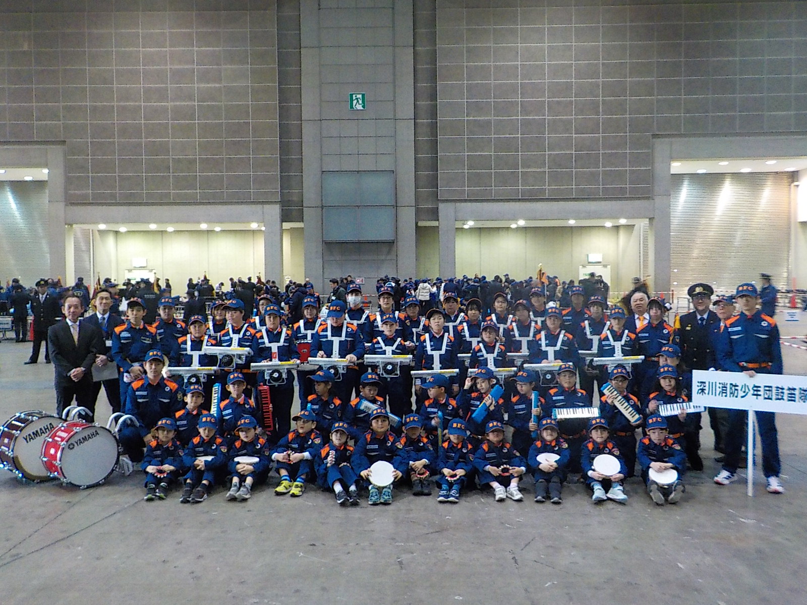 深川消防少年団集合写真