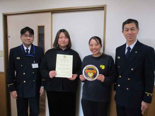 ひまわりキッズガーデン小茂根