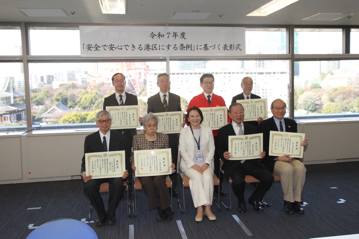 宮村町会　集合写真