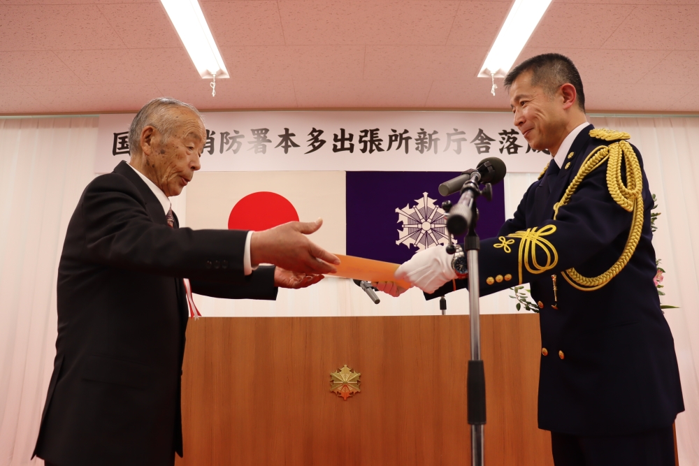 本多出張所新庁舎落成式④