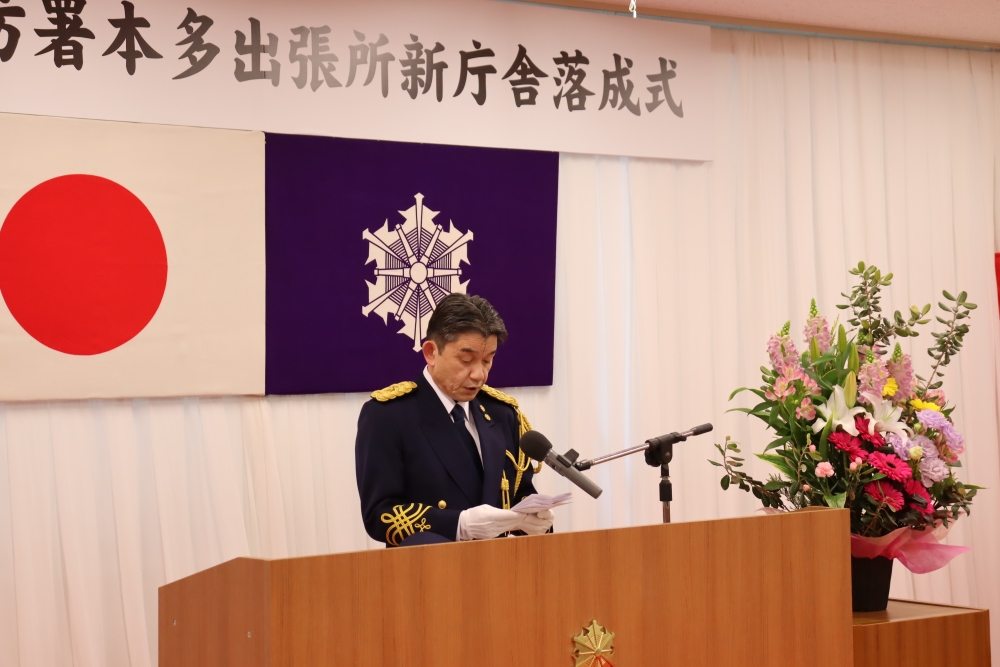 本多出張所新庁舎落成式⑤