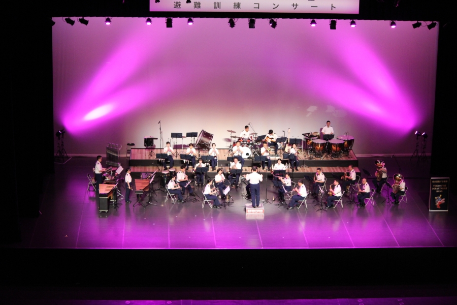 東京ガーデンシアター　避難訓練コンサート