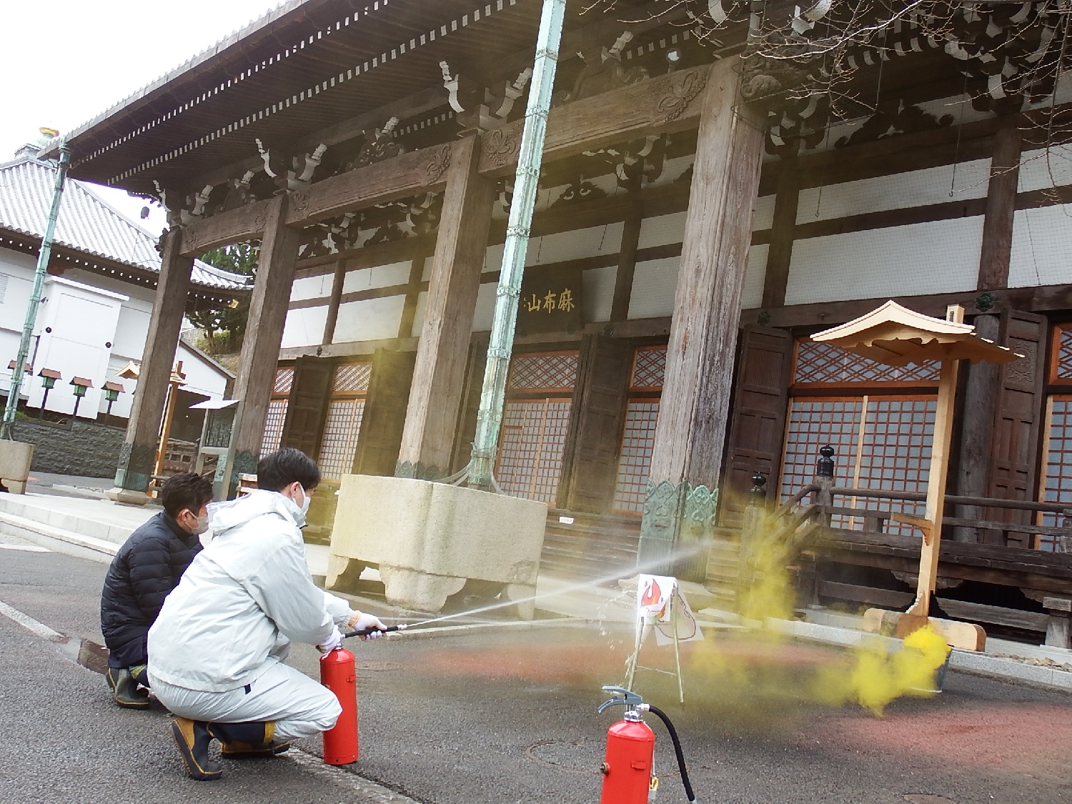 文化財防火デー　初期消火