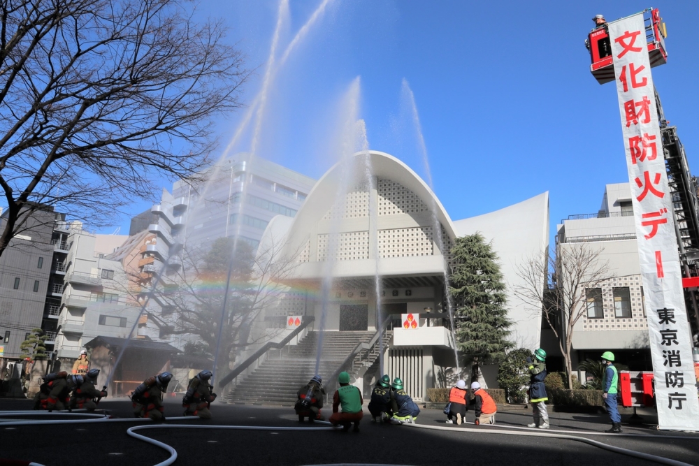 文化財防火デーに伴う消防演習(一斉放水)
