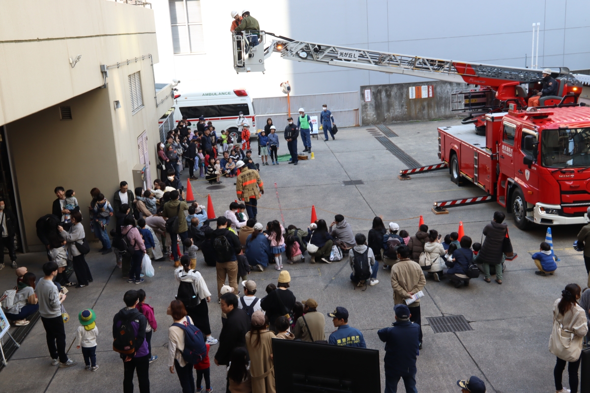 はしご車搭乗体験の事前抽選申込み専用フォームはこちらから