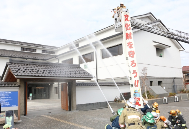 消防演習一斉放水の様子