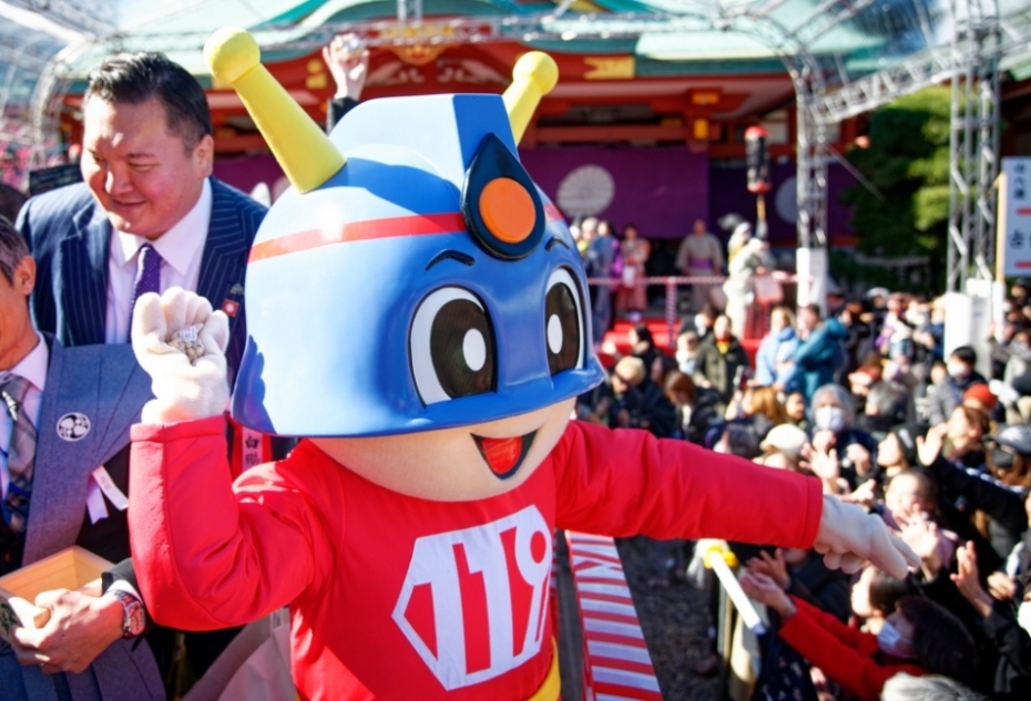 キュータ豆まき2