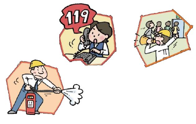 春の防火防災フェスティバル案内