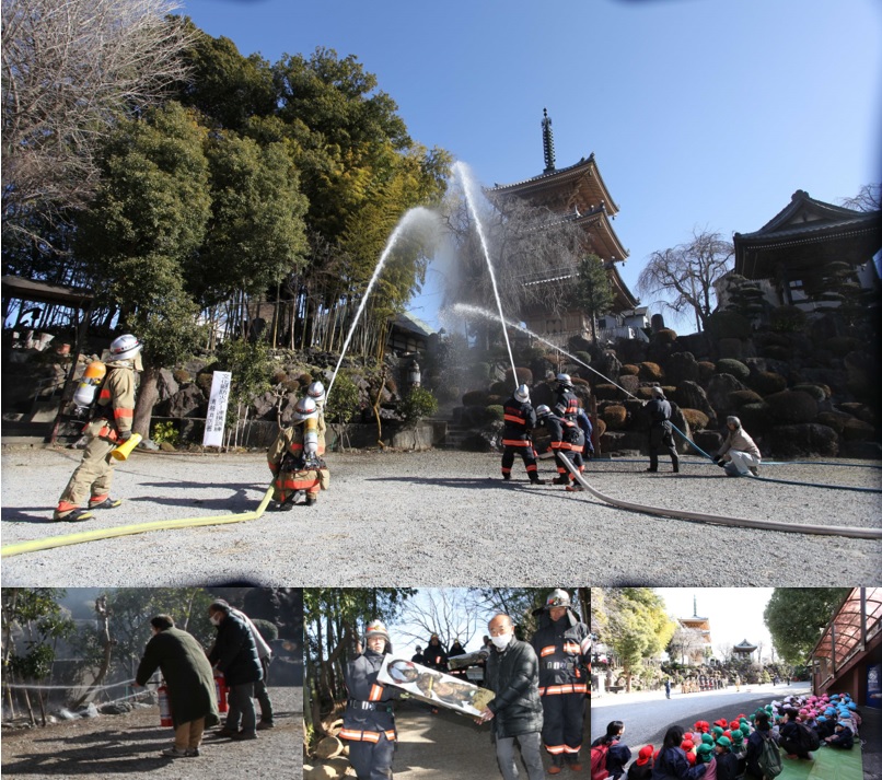 文化財防火デー