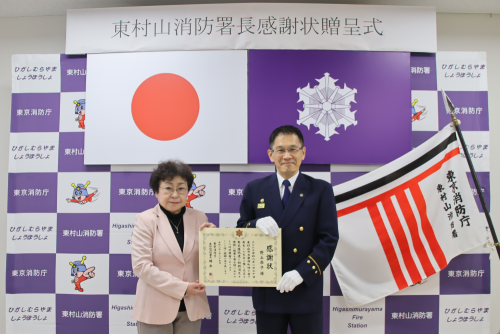 署長感謝状贈呈写真①