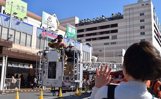 一斉放水の様子