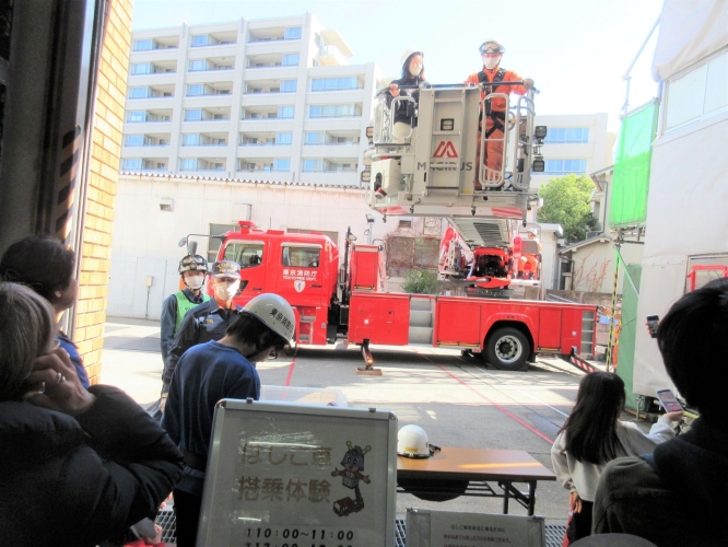 火災予防業務協力者表彰