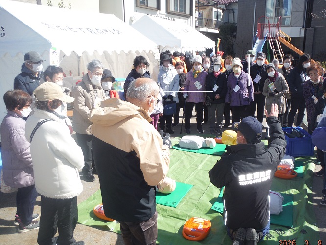 令和６年度自衛消防活動審査会表彰式を実施