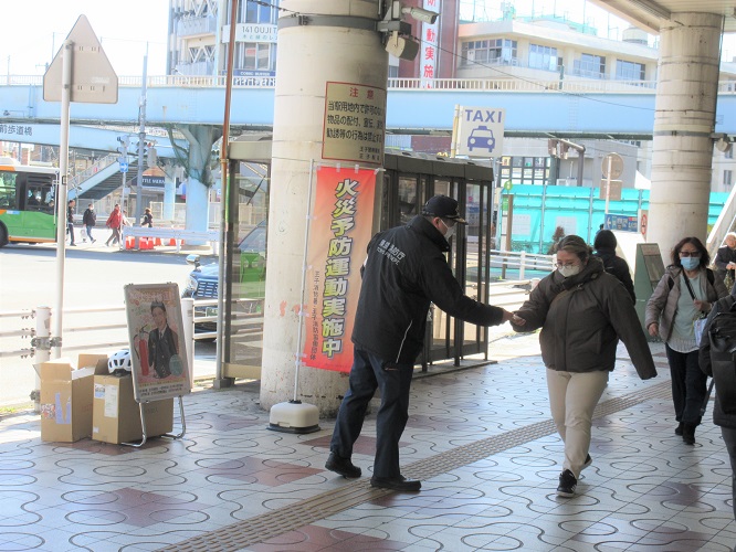 令和６年度自衛消防活動審査会表彰式を実施