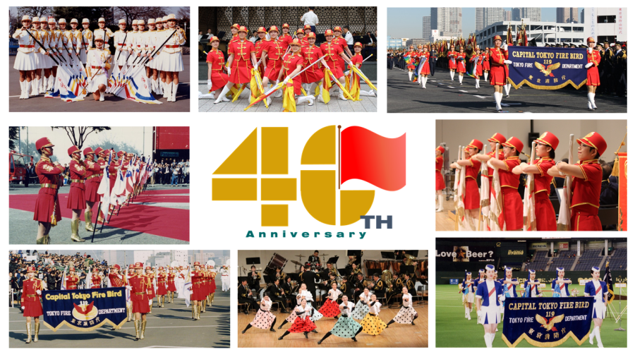 ガーズ40周年歴代写真とロゴ