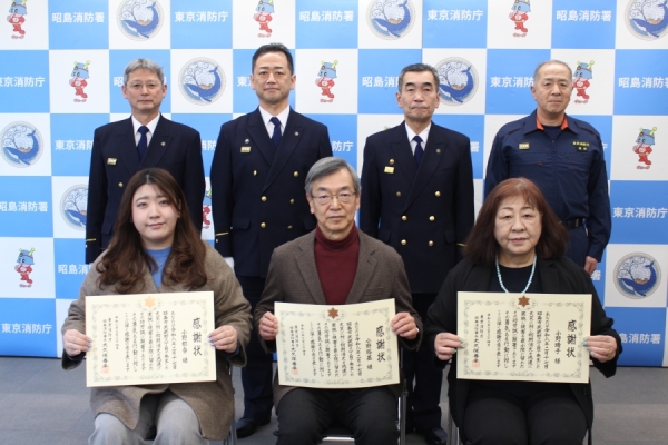集合写真