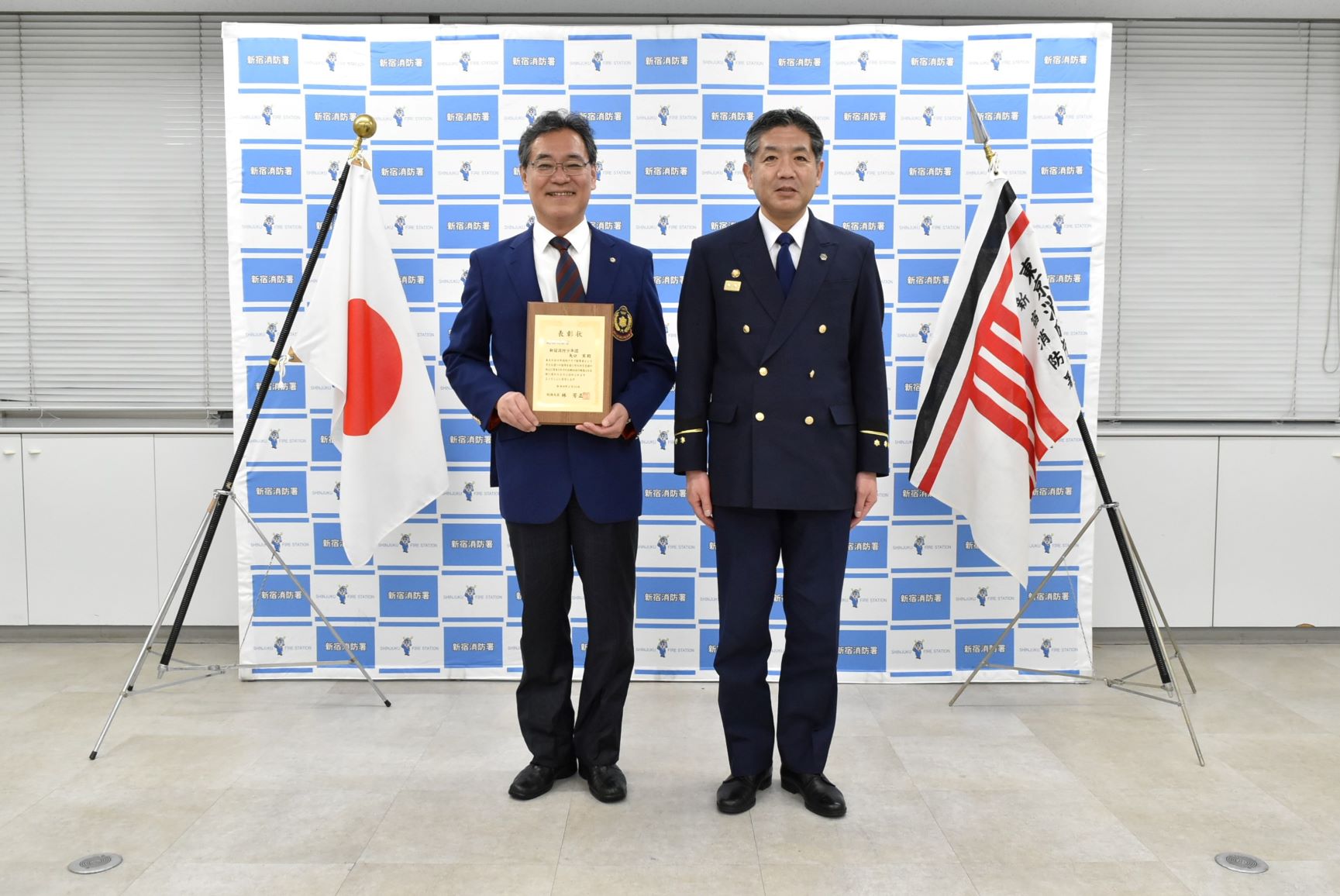 矢口実 様