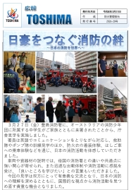 （File：270KB）