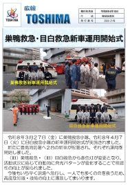 （File：272KB）