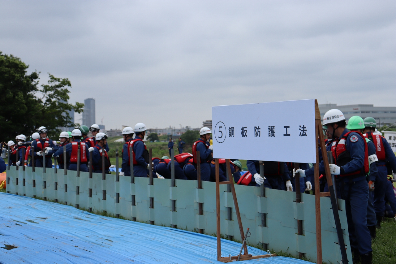 鋼板防護工法