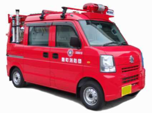 可搬ポンプ積載車の写真１