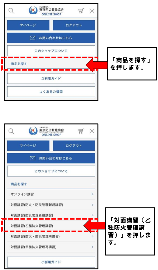 図
