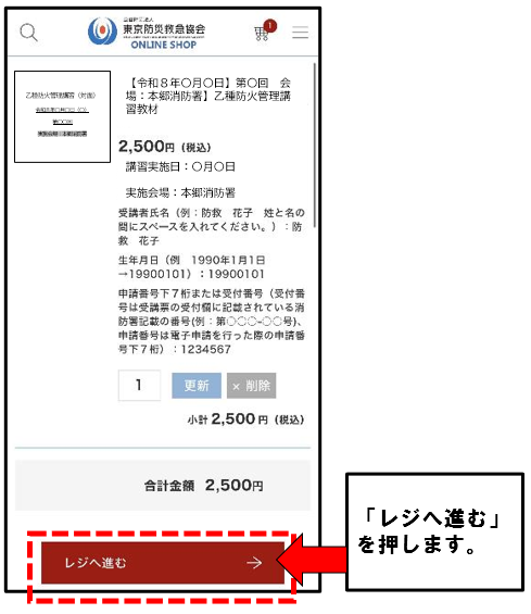 図