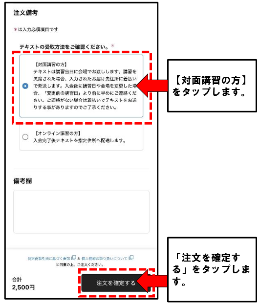 図