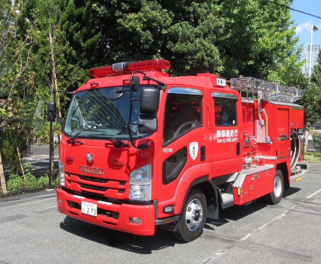 ポンプ車展示