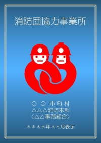 図
