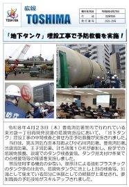 （File：260KB）