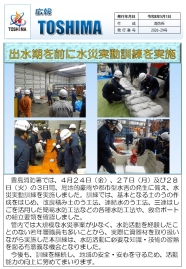 （File：276KB）