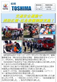 （File：281KB）