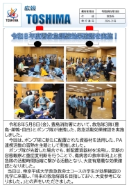 （File：267KB）