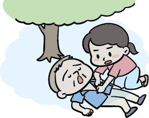 涼しい場所へ移動し、服をゆるめる