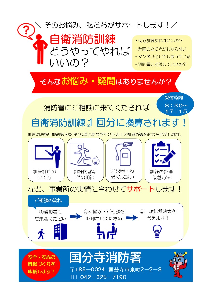 （File：231KB）
