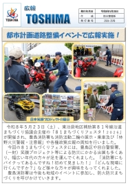 （File：285KB）