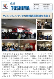 （File：250KB）