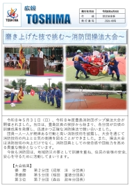 （File：241KB）