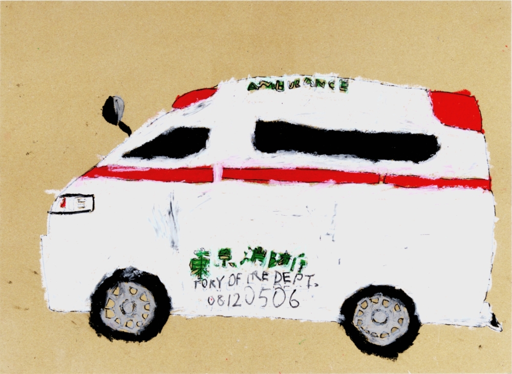 入選　タカラダマキさんの作品